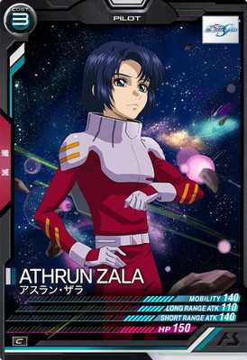 LX02-093 ������󡦥��� C