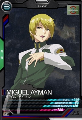 LX02-095 �ߥ��롦�����ޥ� C