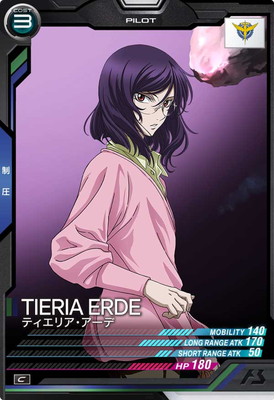 LX02-098 �ƥ����ꥢ�������� C