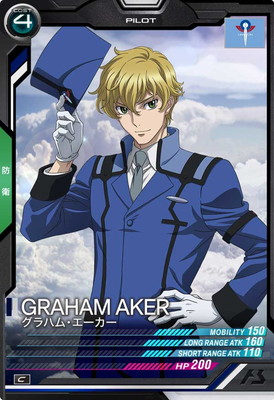 LX02-099 ����ϥࡦ�������� C