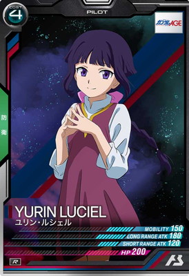 LX02-100 ���󡦥륷���� R