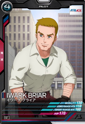 LX02-101 ��������֥饤�� C