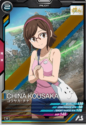 LX02-102 �������������� R