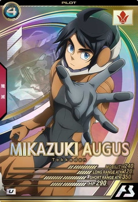 LX02-103 ������������� U