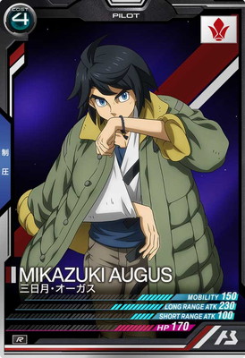 LX02-104 ������������� R