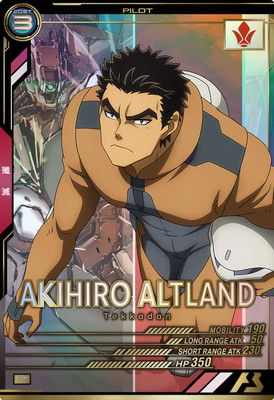 LX02-105 ����������ȥ��� P