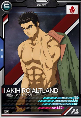 LX02-106 ����������ȥ��� R