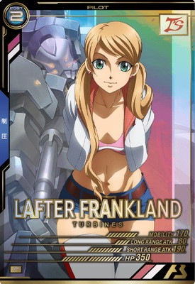 LX02-108 ��ե����ե�󥯥��� P