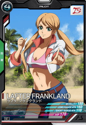 LX02-109 ��ե����ե�󥯥��� C