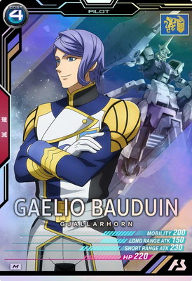 LX02-110 �����ꥪ���ܡ��ɥ����� M