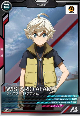 LX02-111 ���������ꥪ�����ե��� R