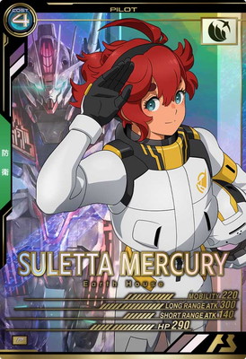 LX02-112 ����å����ޡ�����꡼ P