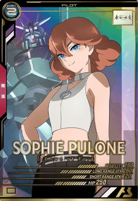 LX02-113 ���ե����ץ��� P