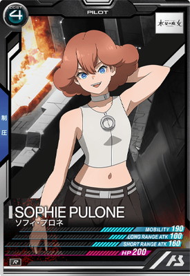 LX02-114 ���ե����ץ��� R