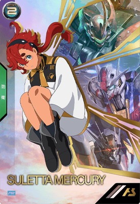 ガンダムカードゲーム スレッタ‪・マーキュリー パラレル‬