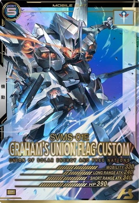 フラッシュユニオン バブルアーティスト 180 新品未使用② 早い者勝ち☆処分品 000000024117_bBcIZdY.jpg