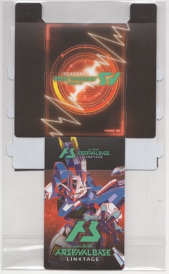 機動戦士ガンダム　アーセナルベース引退品『大量カード＋カードケース、スターター』 アーケードカードゲーム「機動戦士ガンダム アーセナルベース