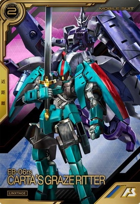 LXR02-007 グレイズリッター（カルタ機） LX | 機動戦士ガンダム