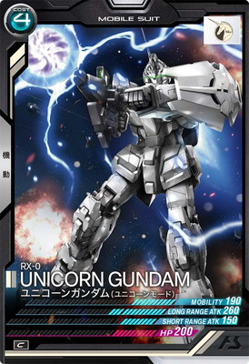 LX03-017 ��˥����󥬥����(��˥�����⡼��) C