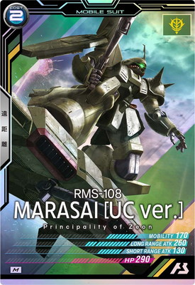 マサページ ユニクロ公式 | ピクサー アート UT グラフィックTシャツ（半袖