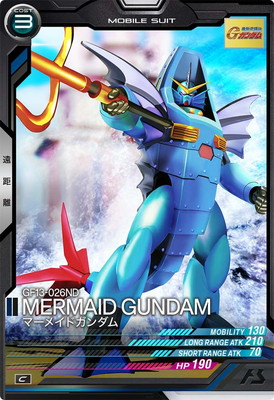 LX03-025 マーメイドガンダム C | 機動戦士ガンダム アーセナルベース