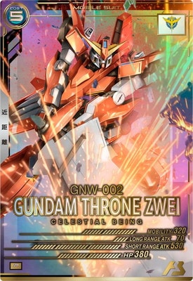 LX03-030 ������ॹ�����ͥĥ����� P