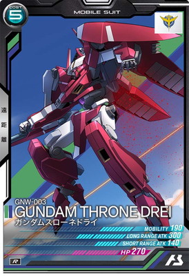 LX03-033 ������ॹ�����ͥɥ饤 R