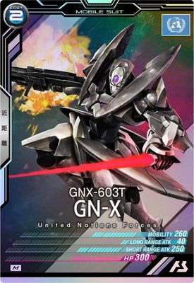 LX03-036 ���󥯥� M