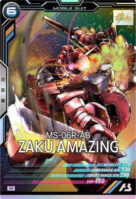 LX03-039 �������ᥤ���� M