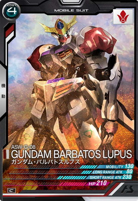 LX03-047 ������ࡦ�Х�Хȥ���ץ� C