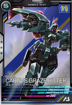 LX03-053 ���쥤����å���(���륿��) R