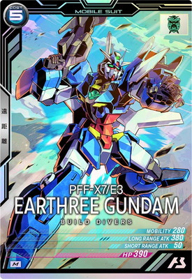 アーセナルベース アースリィ等 0000000243552_cD3kC2i.jpg