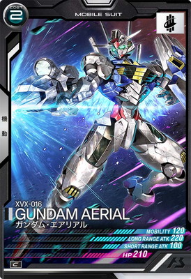 LX03-057 ガンダム・エアリアル C | 機動戦士ガンダム