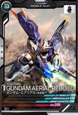 LX03-058 ������ࡦ�����ꥢ��(������) C