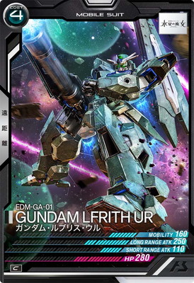 LX03-065 ������ࡦ��֥ꥹ������ C