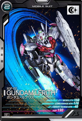 LX03-067 ������ࡦ��֥ꥹ C