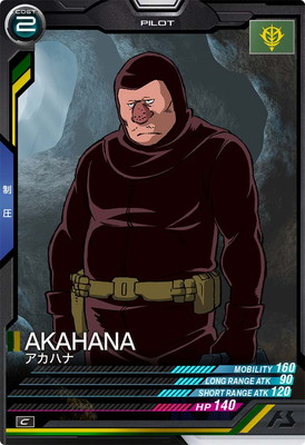 ななはる ゴレンジャー×コウペンちゃん スマホに貼れるサイズのステッカー（黒