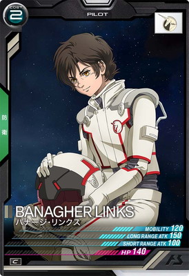 LX03-079 �Хʡ�������󥯥� C