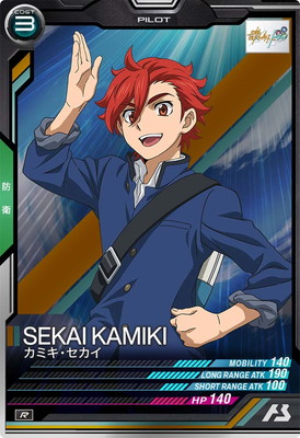 LX03-099 ���ߥ��������� R