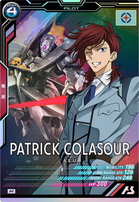 ガンダム　幸せのコーラサワーグラス　セット ガンダム 幸せのコーラサワーグラス セット 1月1日はコーラ