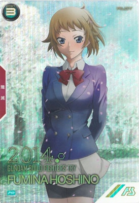 PR-142 ホシノ・フミナ【PR】【PARALLEL】 | 機動戦士ガンダム