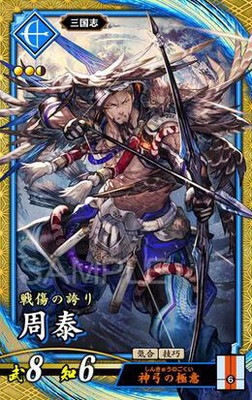 えするひ様 3大将 フィギュアーツZERO ［EXTRA BATTLE］ “三大将”クザン-青雉- | 魂ウェブ