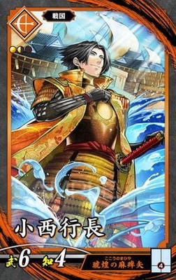 アーセナルベースFORSQUAD CUP全国大会 カード風賞状 3枚セット アーセナルベースFORSQUAD CUP全国大会 カード風賞状 3枚セット