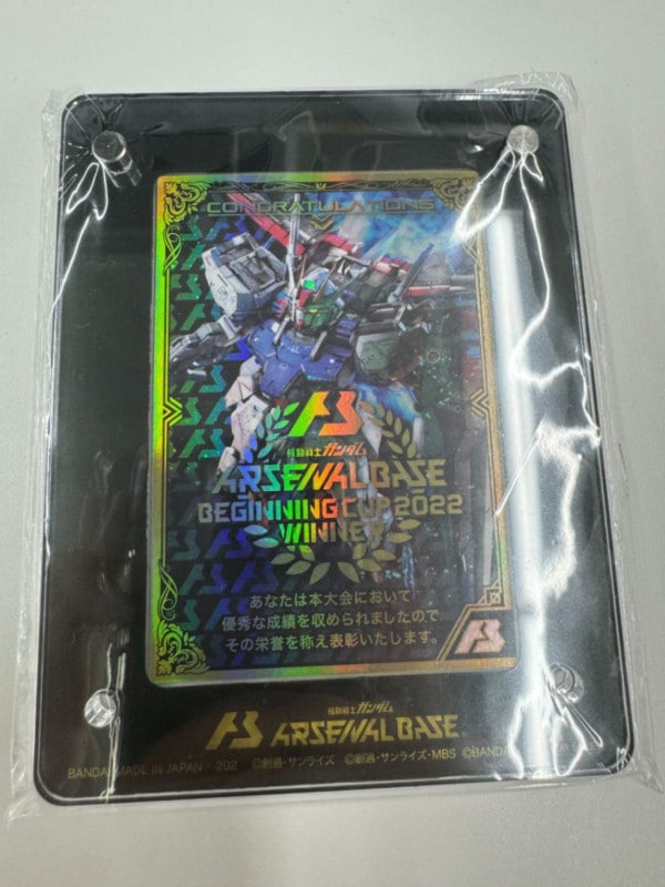 アーセナルベース ビギニングカップ2022 WINNER | 機動戦士ガンダム 