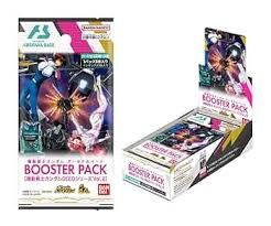 機動戦士ガンダム アーセナルベース BOOSTER PACK 4BOXまとめ売り 宅配便のみ】 機動戦士ガンダム アーセナルベース BOOSTER PACK
