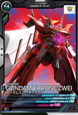 LX04-051 ������ॹ�����ͥĥ����� C