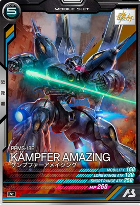 L BUILD ケンプファー Amazon.co.jp: METAL BUILDケンプファー NC : 食品・飲料・お酒