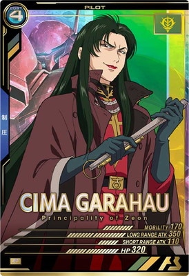 アーセナルベース 引退品 おまけ付き アーセナルベース 引退品 まとめ