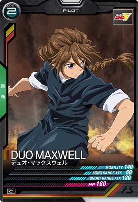 LX04-090 �ǥ奪���ޥå��������� C