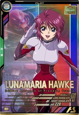 LX04-096 ルナマリア・ホーク P | 機動戦士ガンダム アーセナルベース,通常弾,LINXTAGE:01~04,LINXTAGE:04